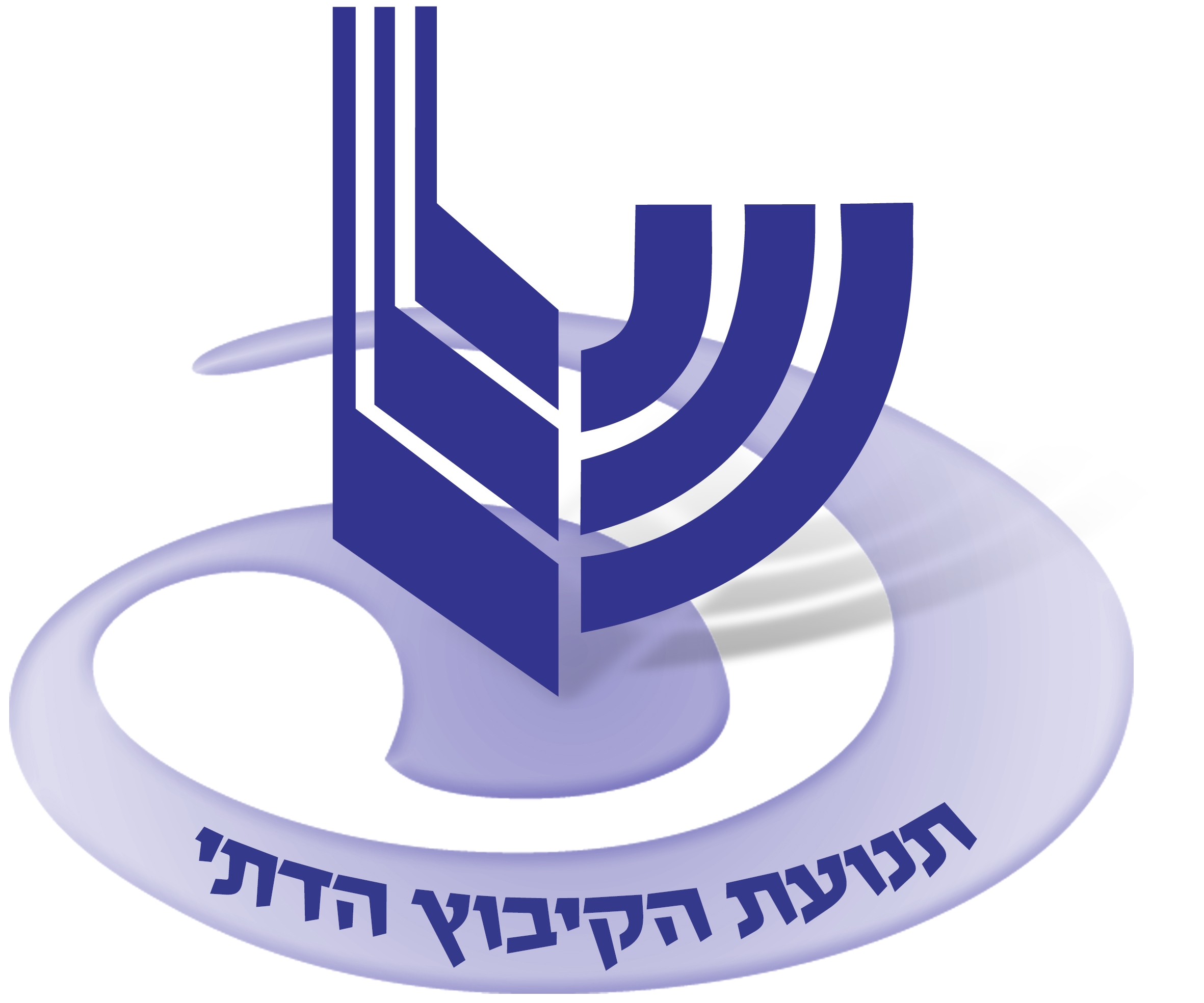 לוגו הקיבוץ הדתי